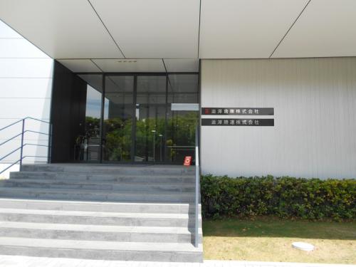 横浜T　営業所入り口3